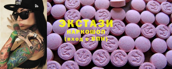 MESCALINE Богородск